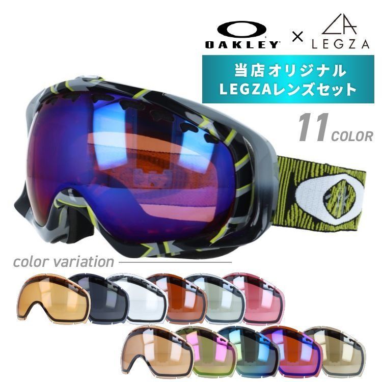 中古】鶴山城挽歌 : 津山森藩の興亡u003c作州文庫u003e／上村