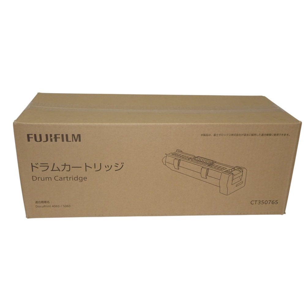 富士ゼロックス ドラムカートリッジ CT350765