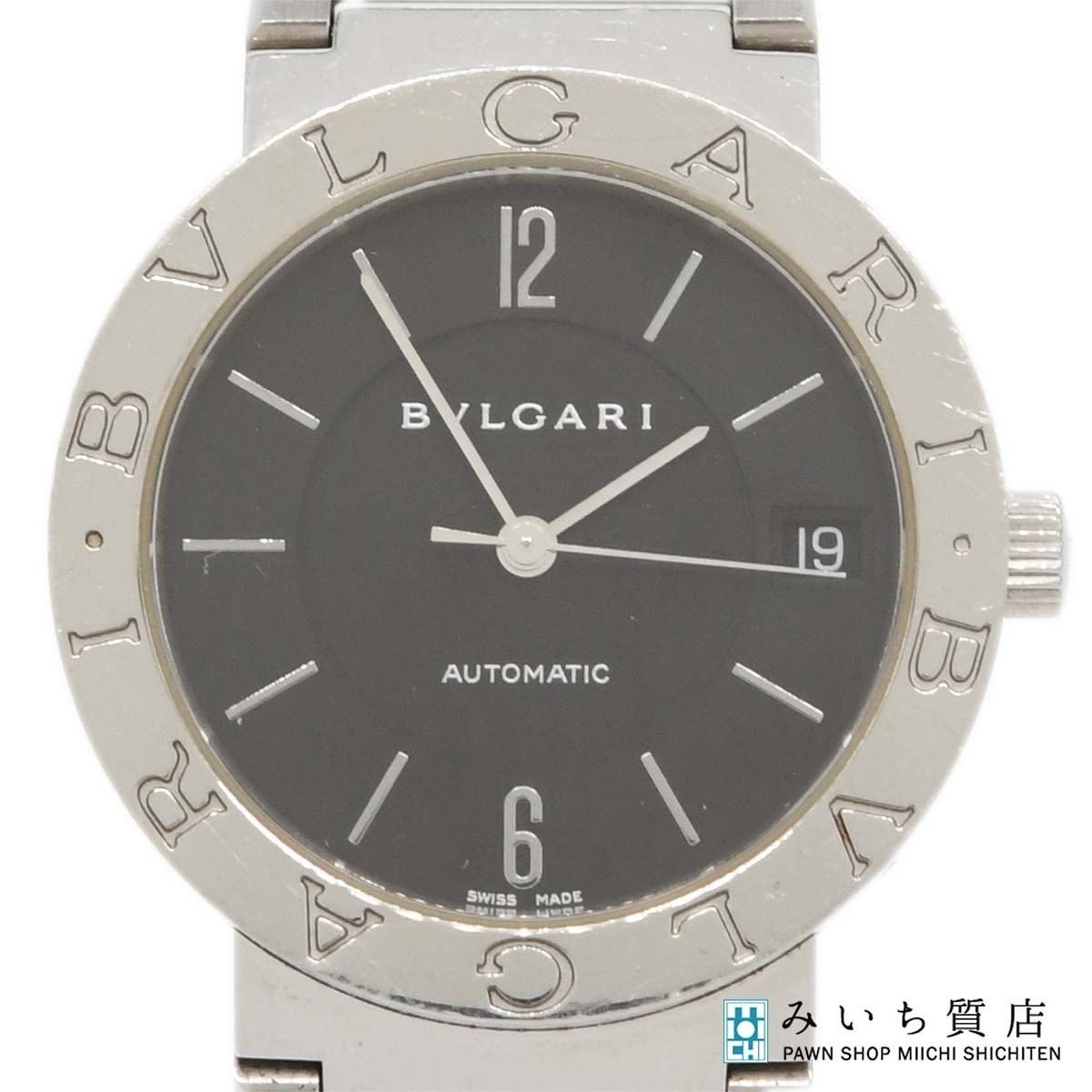 腕時計 稼働 BVLGARI ブルガリ ブルガリブルガリ BB33SS 自動巻き 黒色文字盤 25k729-3