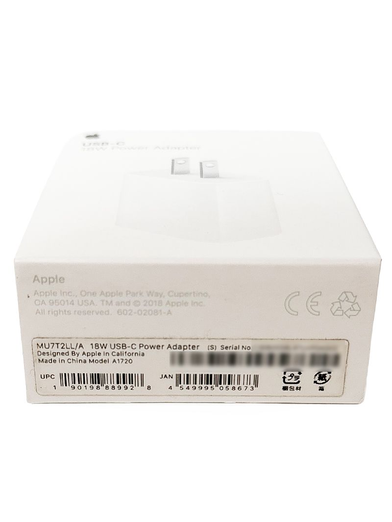 アップル Apple USB-C電源アダプター 充電アダプター 18W