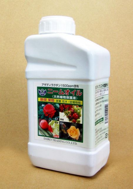 ダイコー　ニームオイル　1Ｌ※ 遅送/キャンセルの場合あり～高品質天然植物保護液