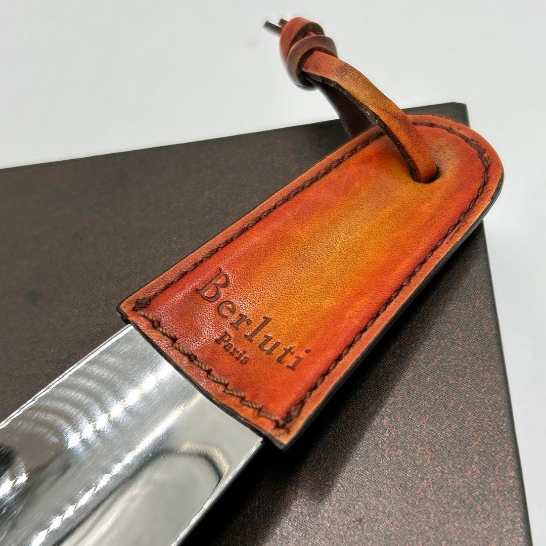 BERLUTI(ベルルッティ) キーリング&キーホルダー Nakahara BERLUTI