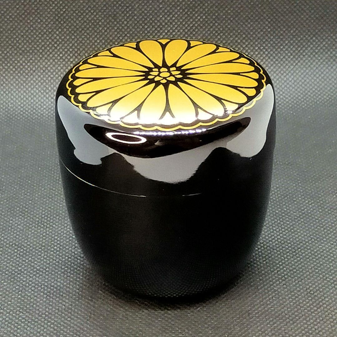 藤野松香作 菊紋 輪島塗 棗 塗師 伝統工芸士 茶道具 漆器 漆芸