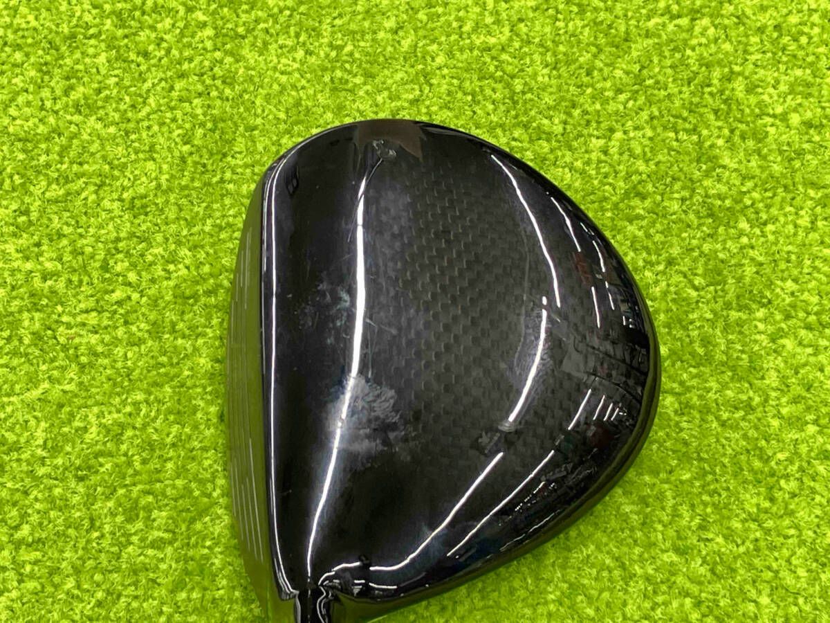 Diamana
