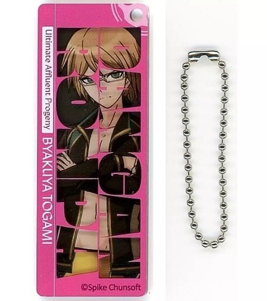 貴重　ダンガンロンパ 十神白夜　スイパラ アクリルキーホルダー 中古】キーホルダー 十神白夜 「ダンガンロンパ 希望の学園と絶望の