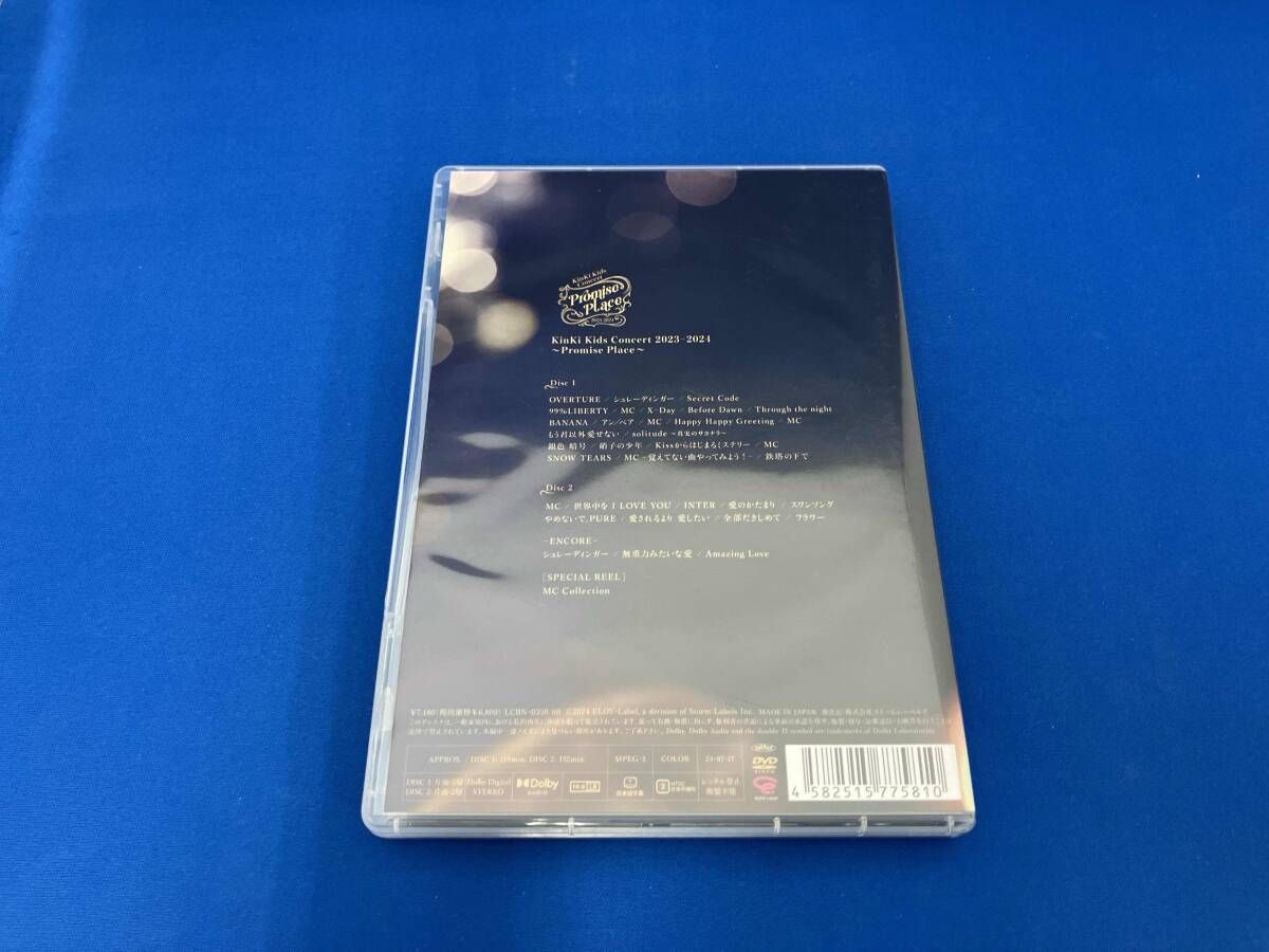 DVD KinKi Kids Concert 2023-2024 ~Promise Place~(通常盤