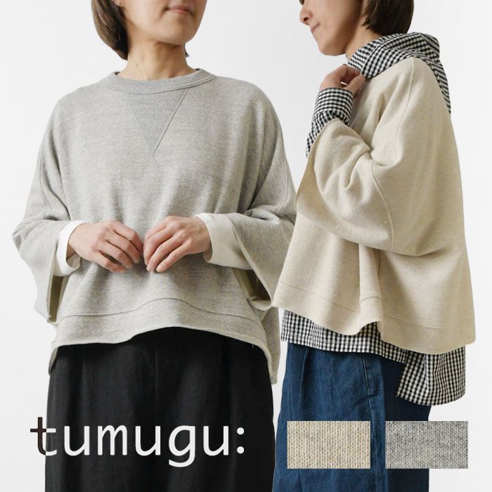 【希少】90年代・リトルデビル陶器製貯金箱・ブラック リトルデビル ブラックデビル 貯金箱 希少】90年代・リトルデビル陶器