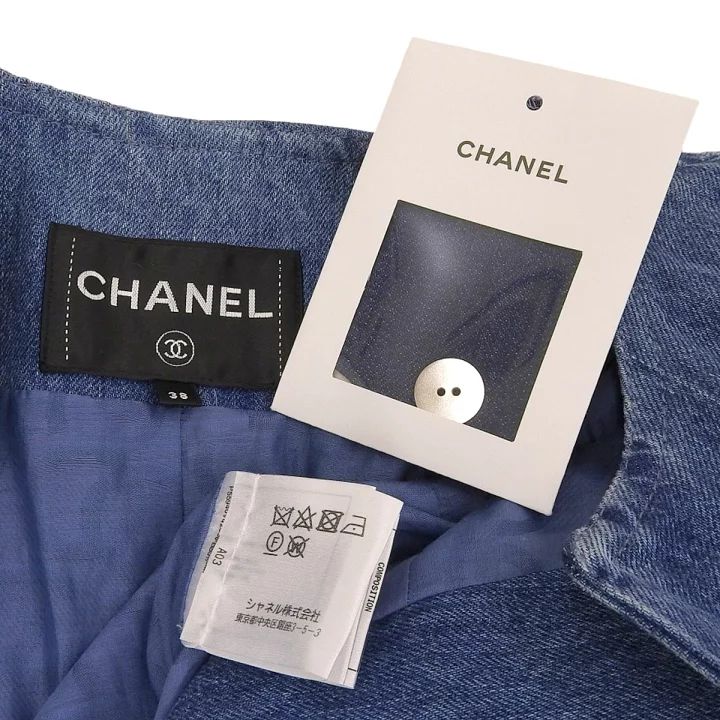 8975) シャネル CHANEL デニムジャケット ココマーク コットン