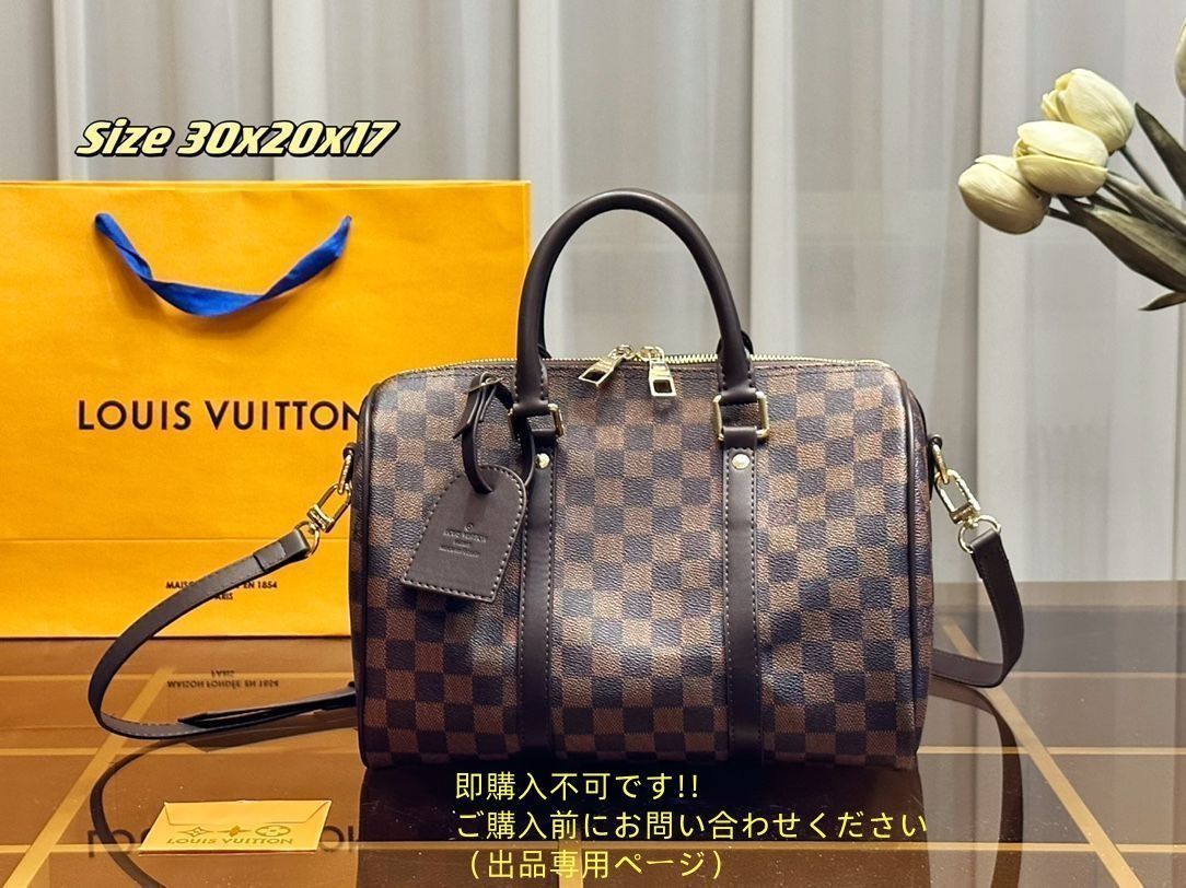 財布 3点セット
