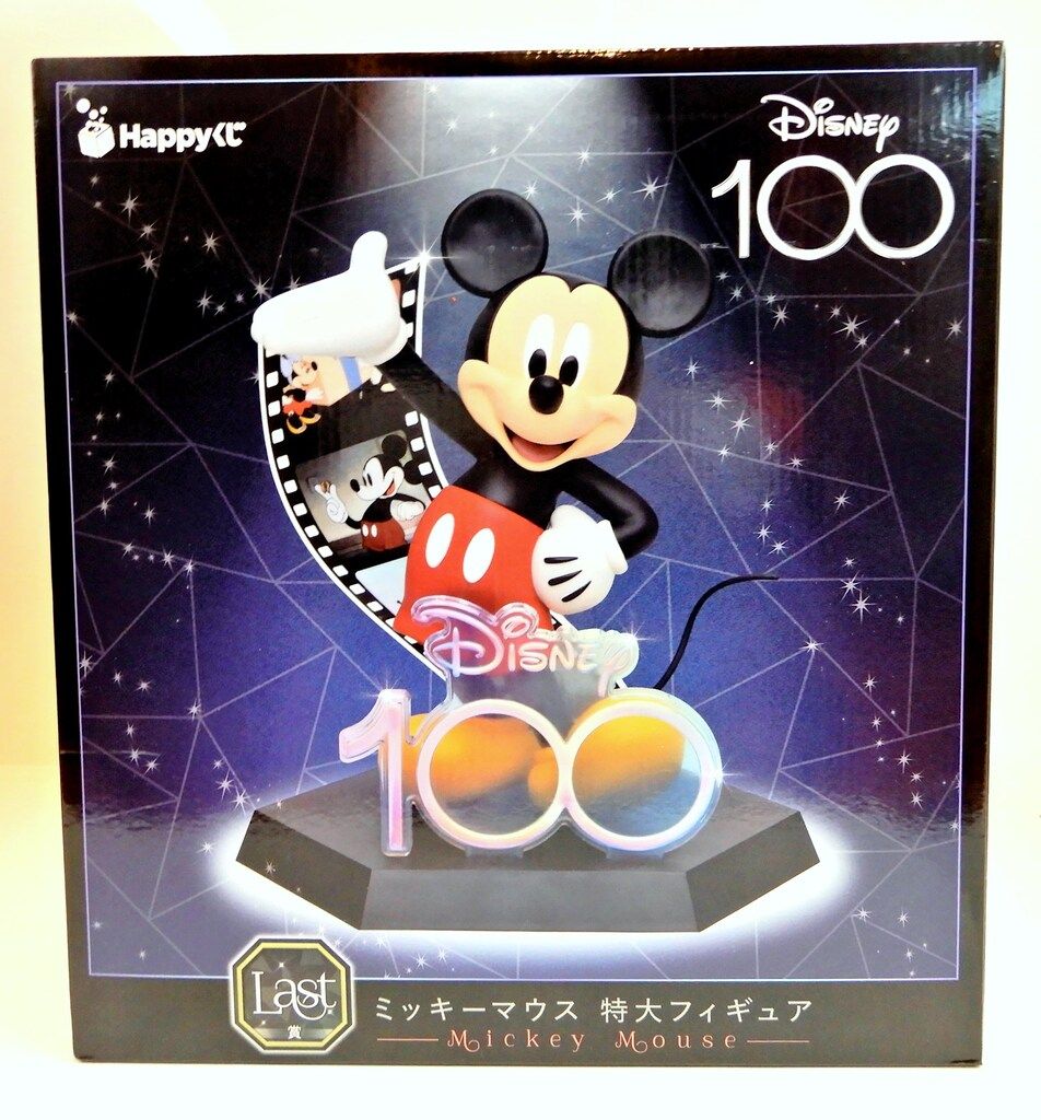 サニーサイドアップ Happyくじ ディズニー Disney100 Last賞 ミッキーマウス特大フィギュア セブン限定
