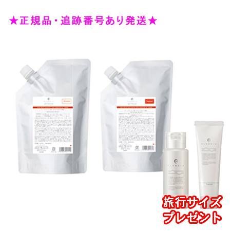 A7 パイオニアベルト 13m セール M