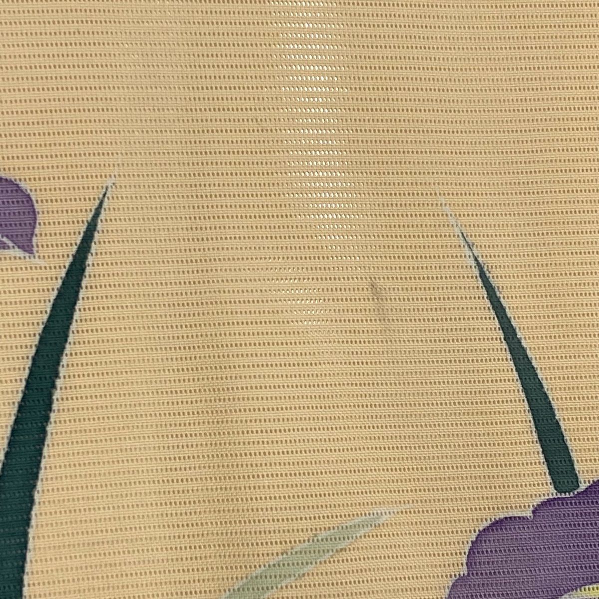 正絹