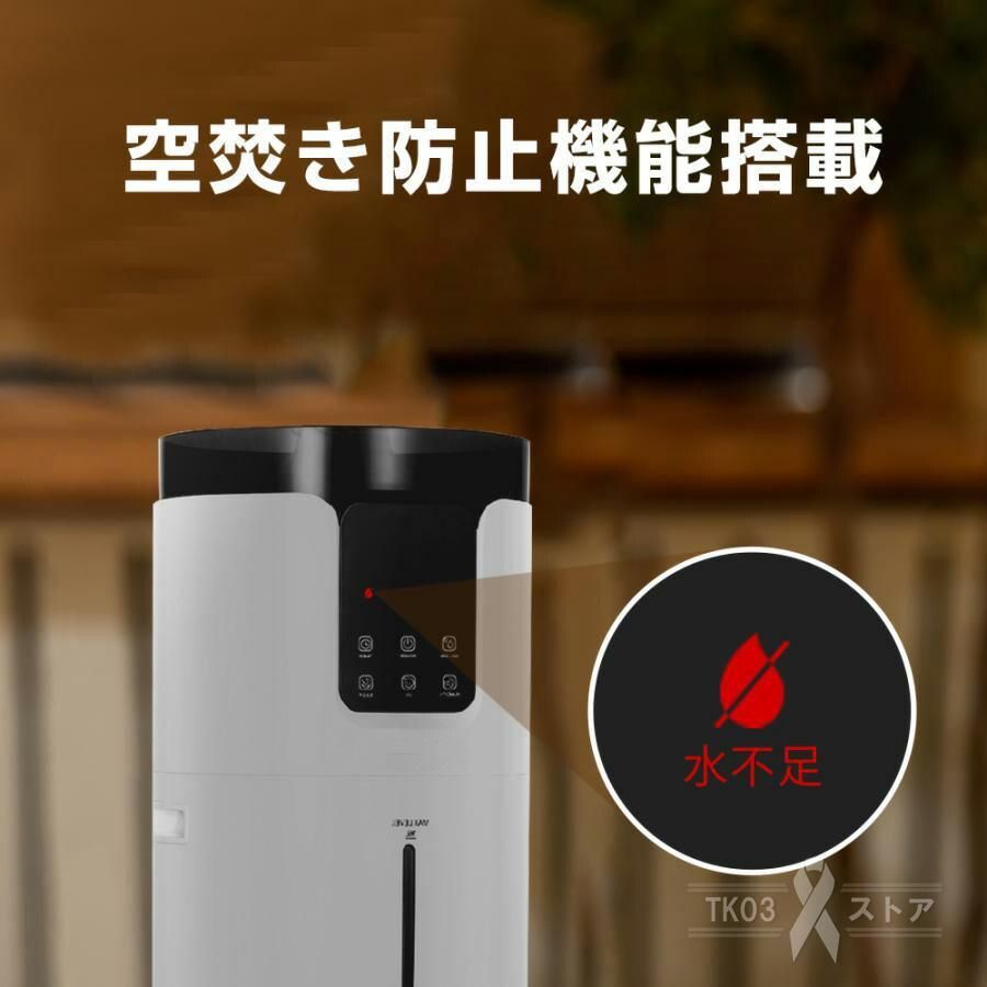 家庭用