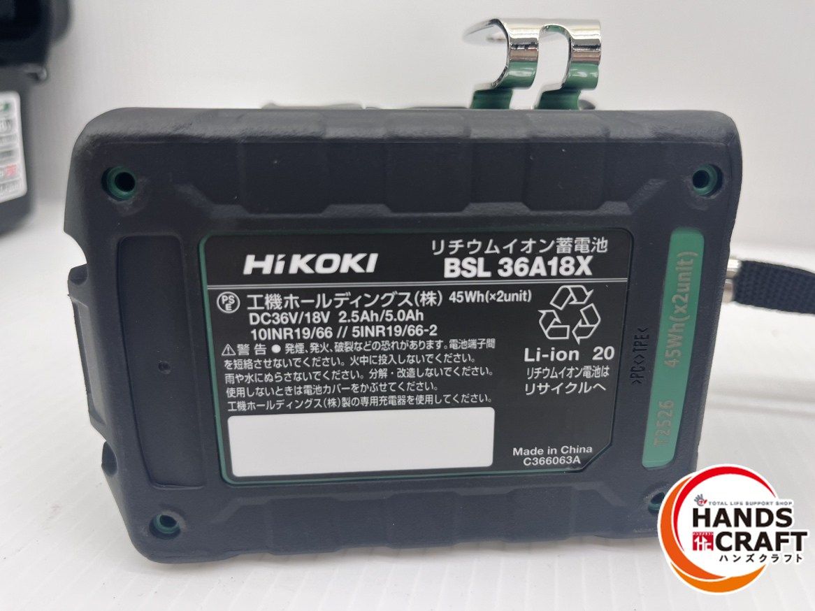 一覧爆安！ ハイコーキ HIKOKI 18V コードレスインパクトドライバ WH18DC XPZ 36V2.5Ahバッテリ1個 充電器付き 純正品