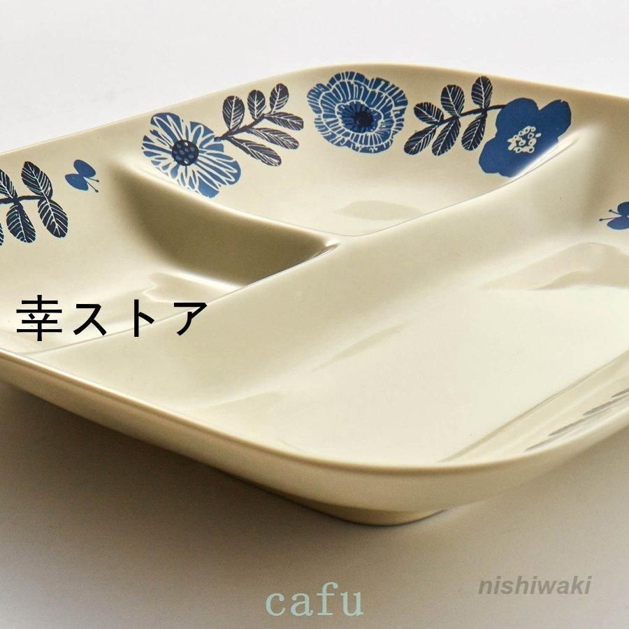 Meissen マイセン 磁器皿 フルートを吹くウサギ 1999 イヤー