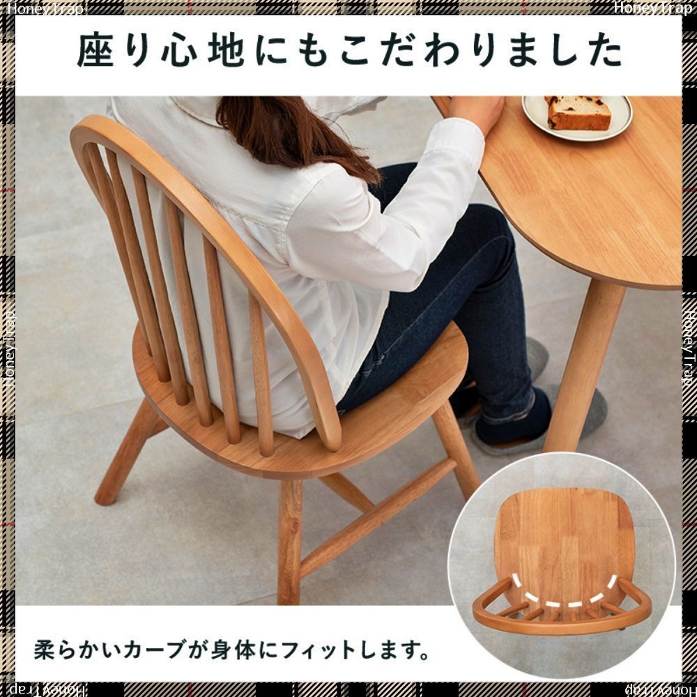 ピンク ダイニングチェア PU 木製 椅子 カバー洗える PUレザーチェアカバー 1枚 椅子カバー 座面用 ダイニングチェア