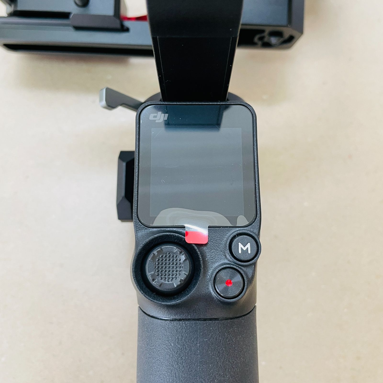 DJI