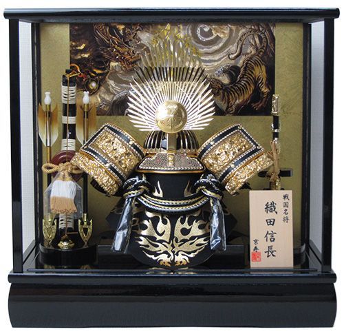 Vintage Japanese Folk Art: 陶板 (鶏) / 舩木研兒 - Swimsuit