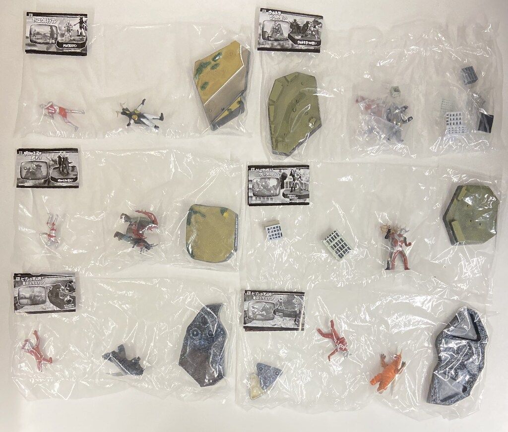 バンダイ ウルトラ怪獣戯画 名鑑シリーズ ウルトラ兄弟ラストバトルスペシャル ノーマル6種セット