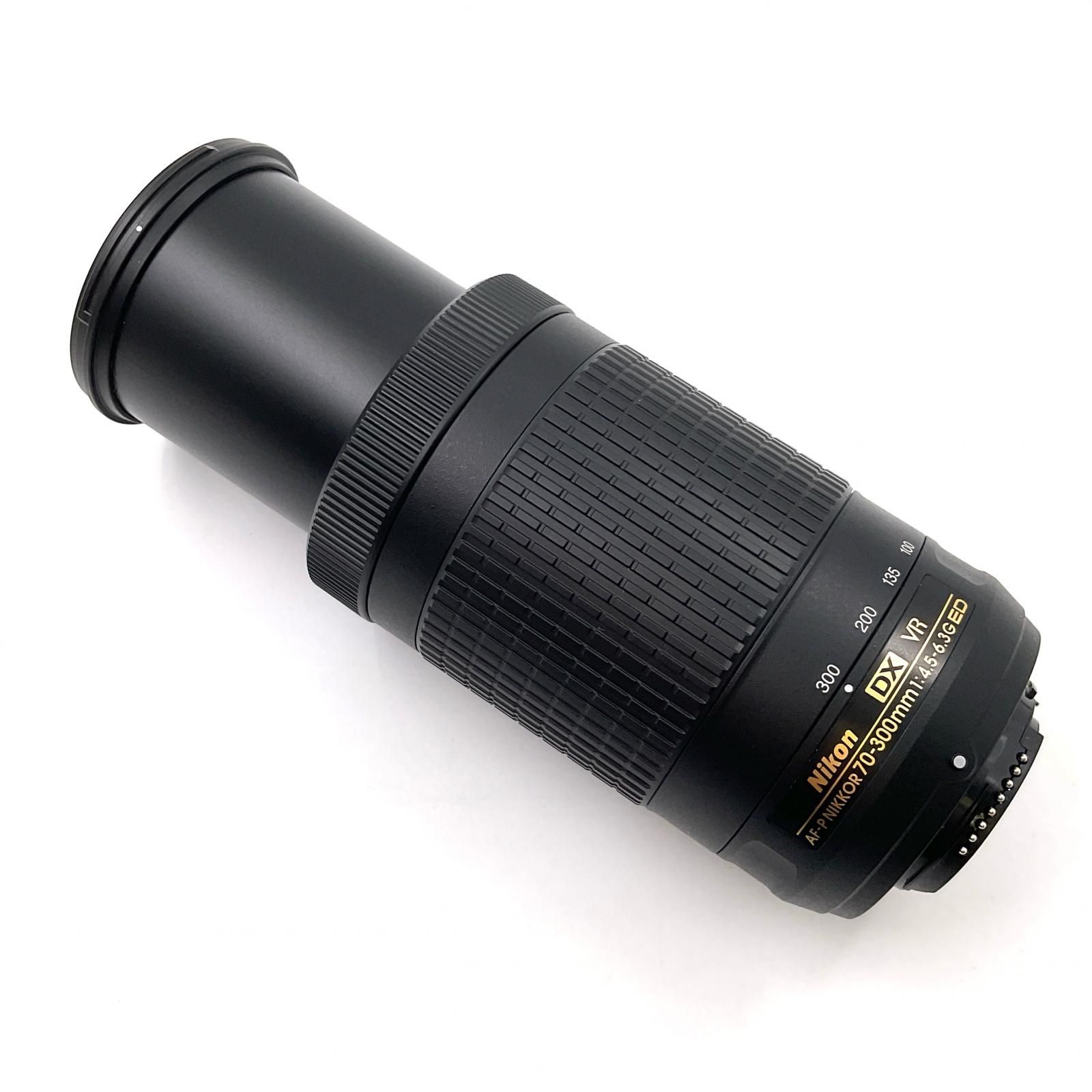 70-300mm