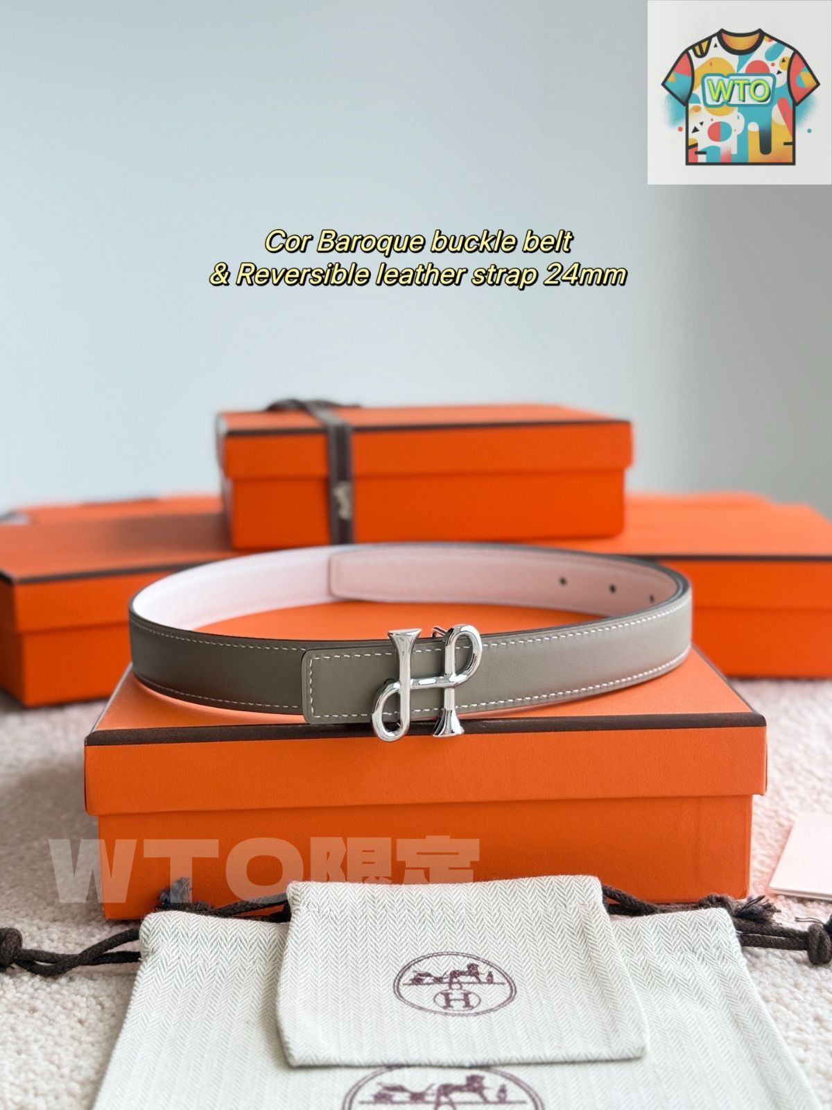 HERMES 最新作 ベルト 本革レザー ギフト H ロゴ Cor Baroque Cor Baroque belt buckle & Hermès sur Mer reversible leather