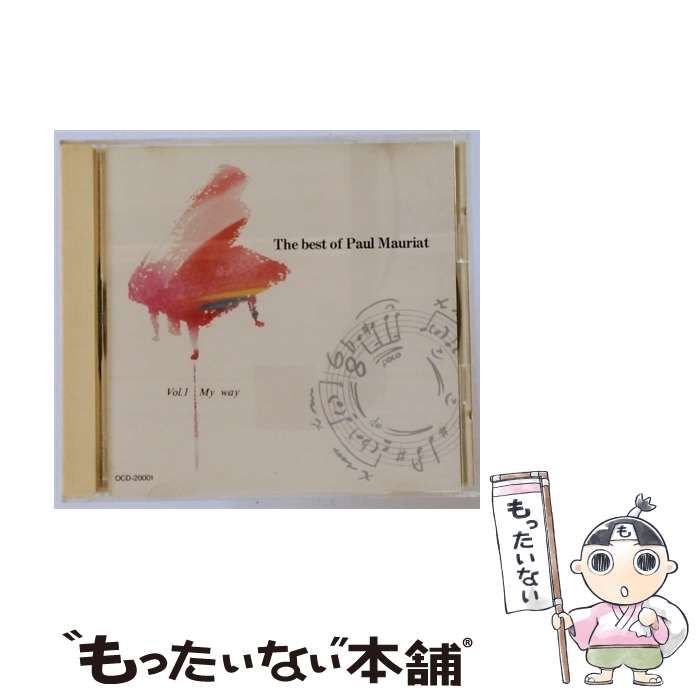 リンクの冒険 暗黒トライフォース伝承 ファミコンゲームブック ☆【超