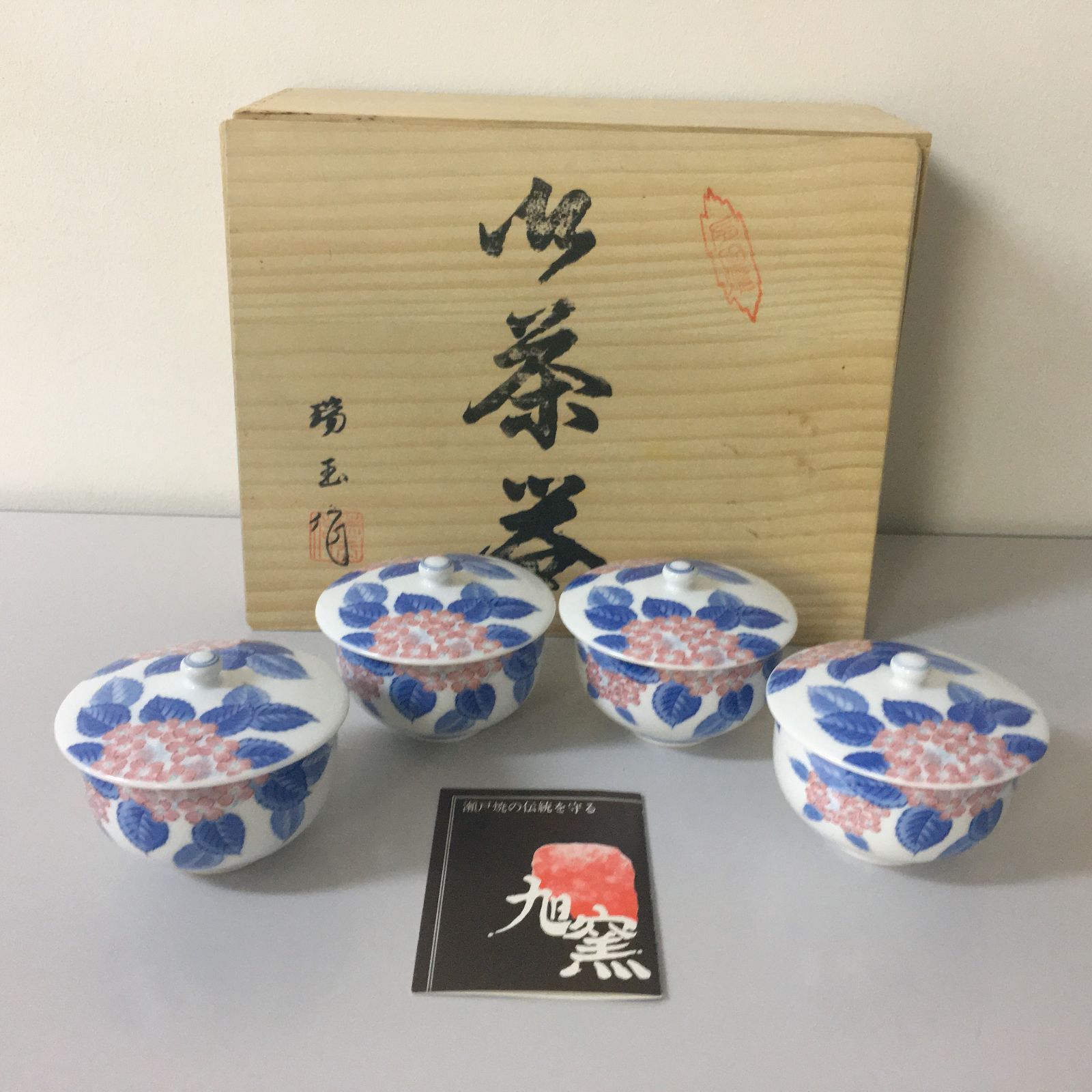 希少　備前焼　蓋付き湯呑みペアセット（木箱）般若心経 希少 備前焼 蓋付き湯呑みペアセット（木箱）般若心経 般若心経