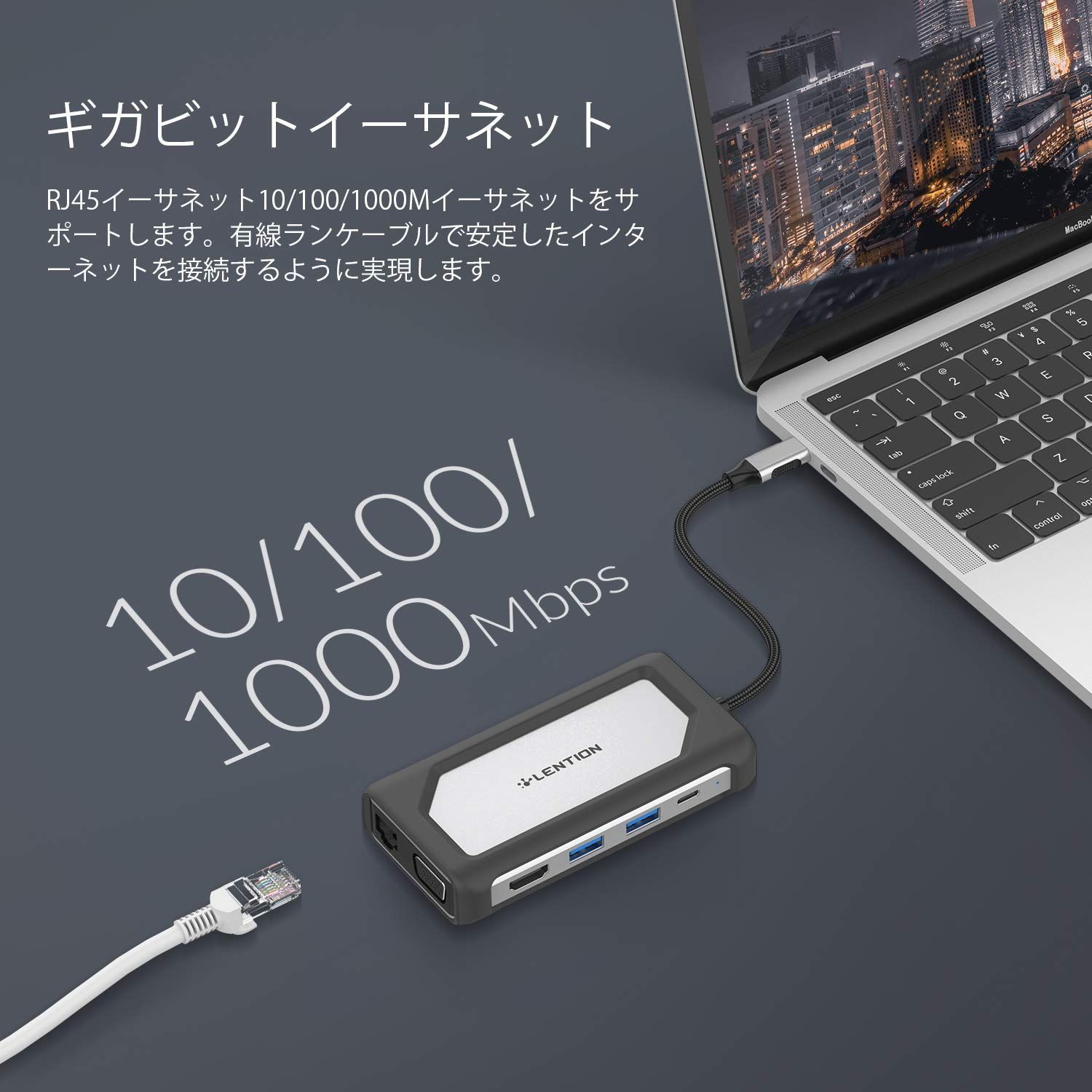 PD充電機能 USB