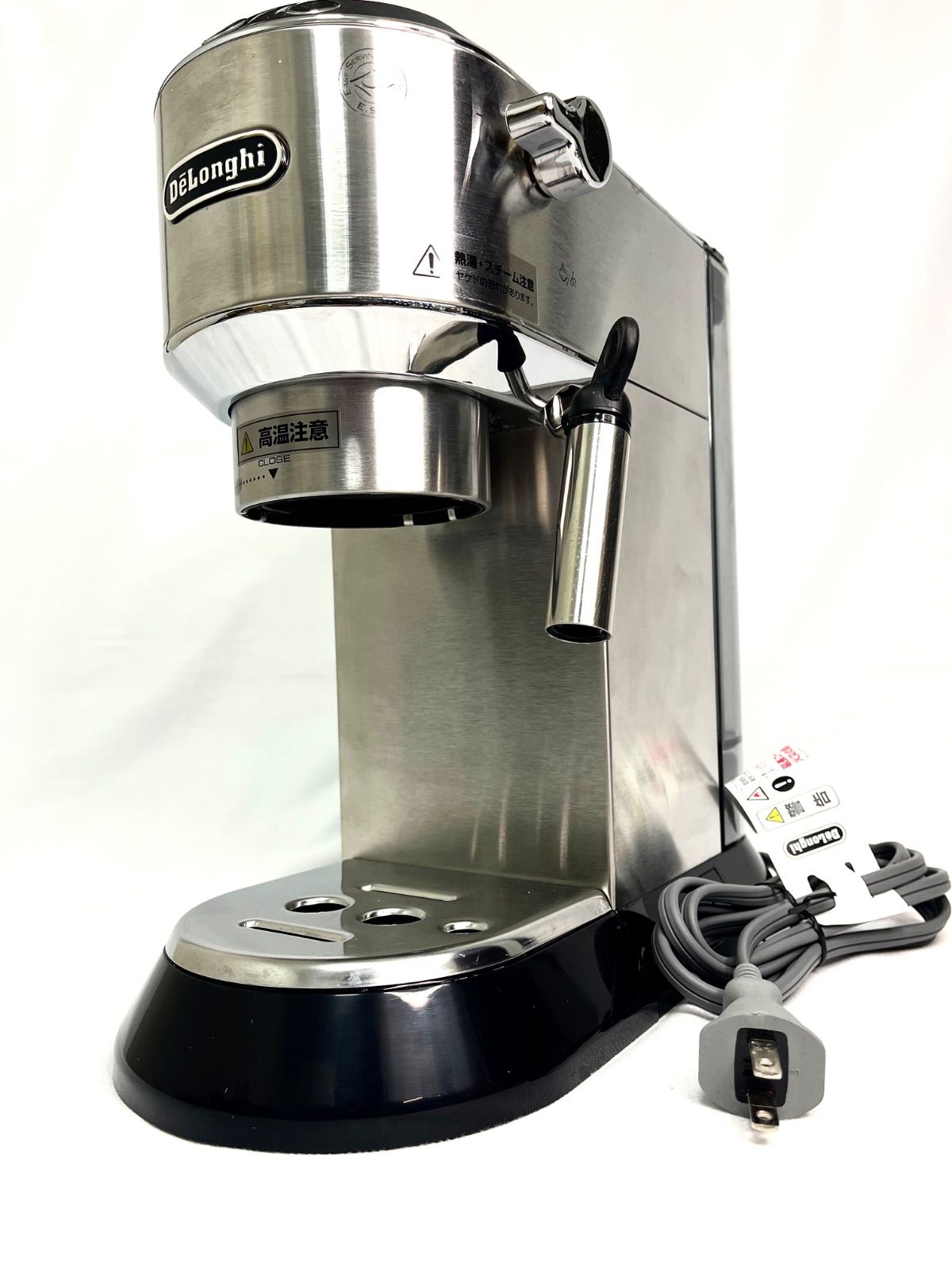 エスプレッソメーカー コーヒーマシーン