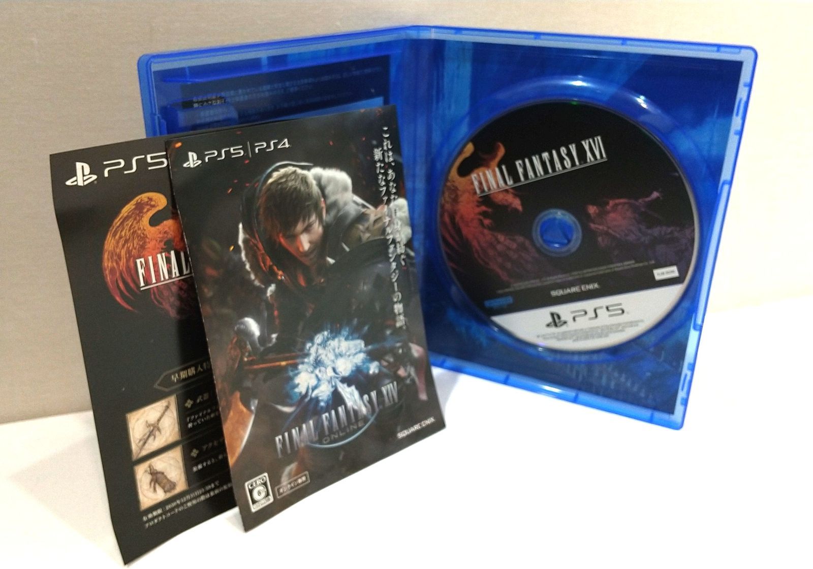 SNK ELJM-30596 【PS5】 餓狼伝説 City of the Wolves SPECIAL