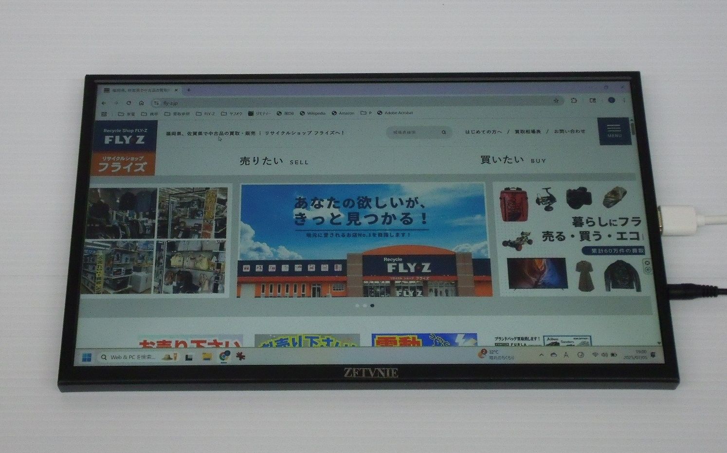 ️VANLINKS 14型防水ポータブルモニター VLNM-01W️ VANLINKS 14型