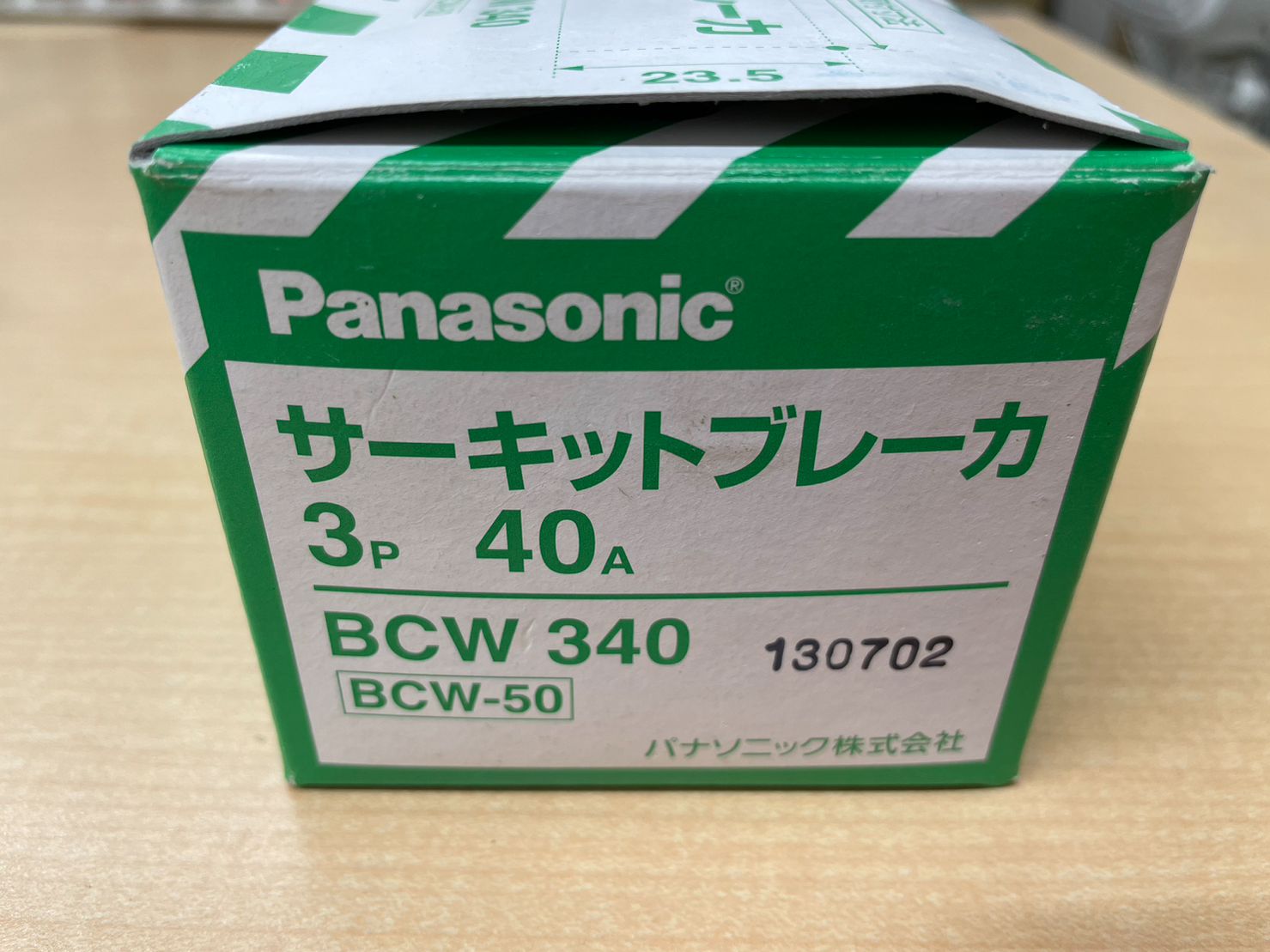 Panasonic サーキットブレーカ BCW340 - 材料、資材