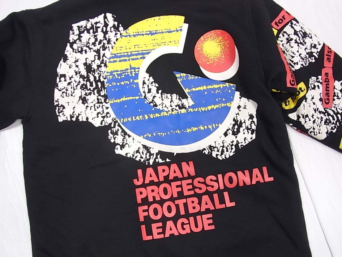90S Jリーグ初期 レア◆ガンバ大阪 CATEGORY-1 J.LEAGUE OFFICIAL 裏ボア中綿入り ジャケット フーデッドコート メンズ 90S Jリーグ初期 レア◇ガンバ大阪 CATEGORY-1 J.LEAGUE