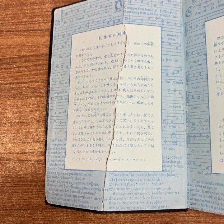 □01)【同梱不可】キリスト教・神学の本/まとめ売り約50冊大量