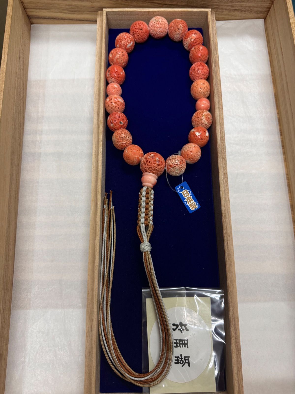 専用】着物のお祝い◇祝儀袋◇友禅和紙 （【専用／u様 U105】着物の