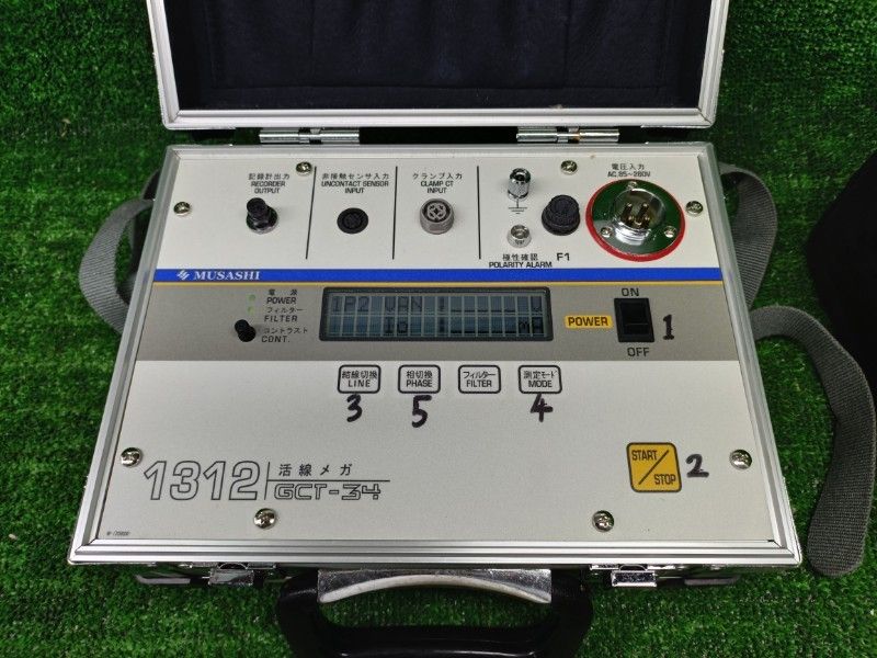 テスター 通電のみ