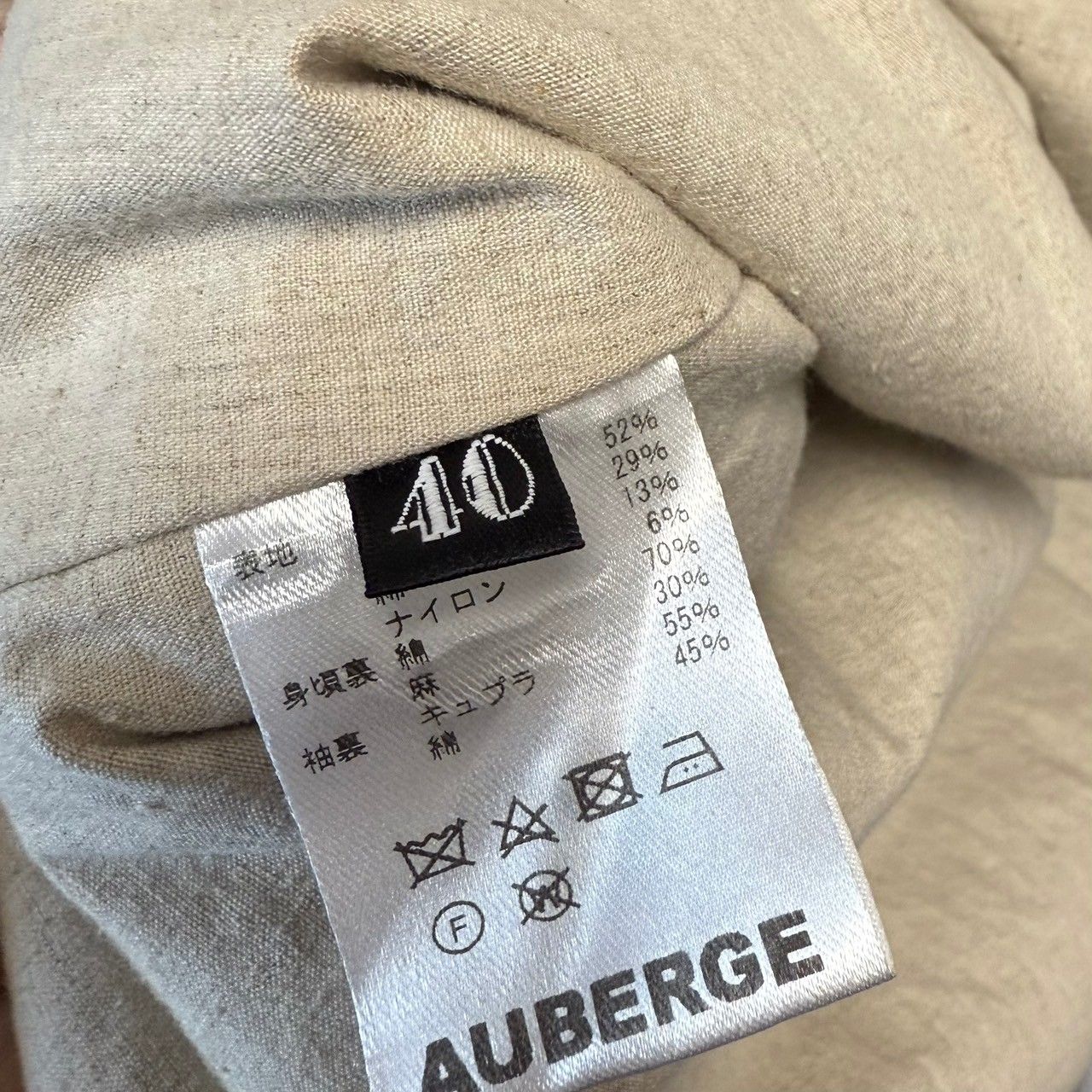 ジャケット・アウター AUBERGE CHARRIOT 21AW size 44 AUBERGE CHARRIOT 21AW size 44