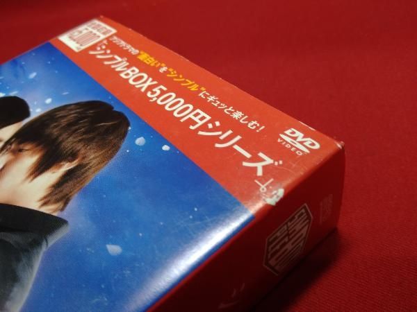 DVD シティーハンター in Seoul DVD-BOX＜シンプルBOX 5,000円シリーズ