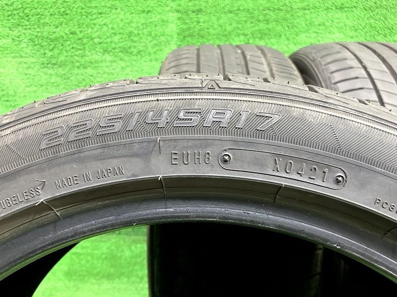 DUNLOP サマー ダンロップ ルマンV 225/45R17 4本 6ミリ 2021年 【公式