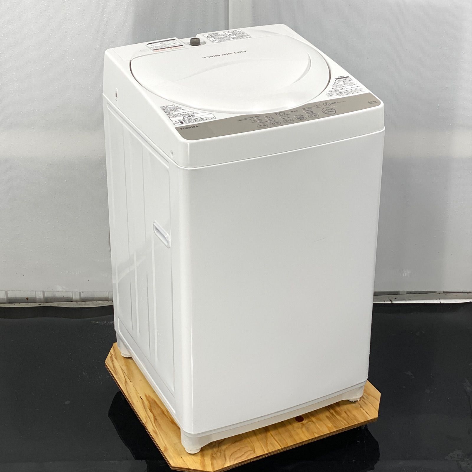 2015年製 TOSHIBA TWIN AIR DRY 4.2kg 全自動洗濯機 AW-4S3(W