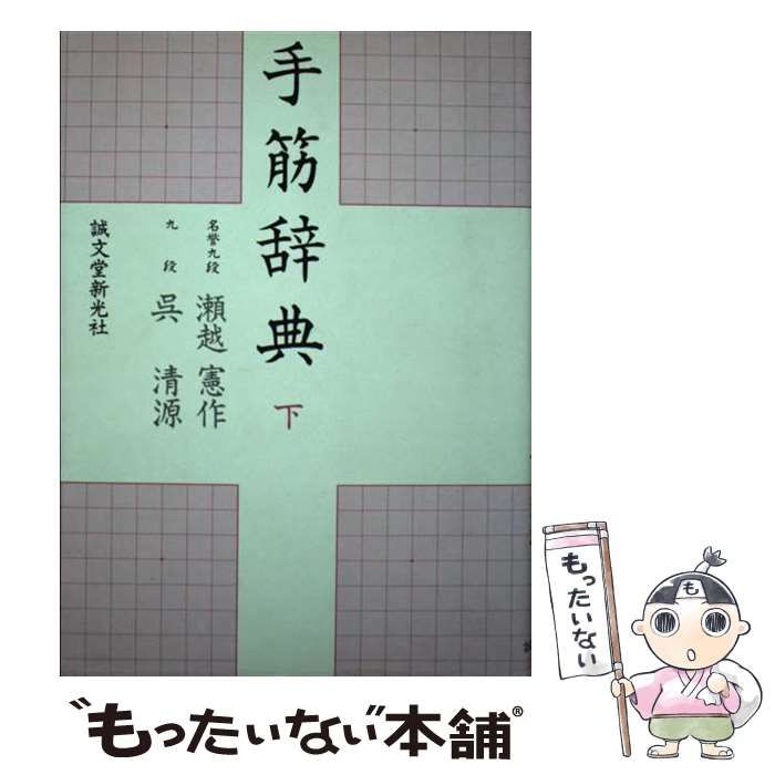 周術期深部静脈血栓/肺血栓塞栓症 (For Professional