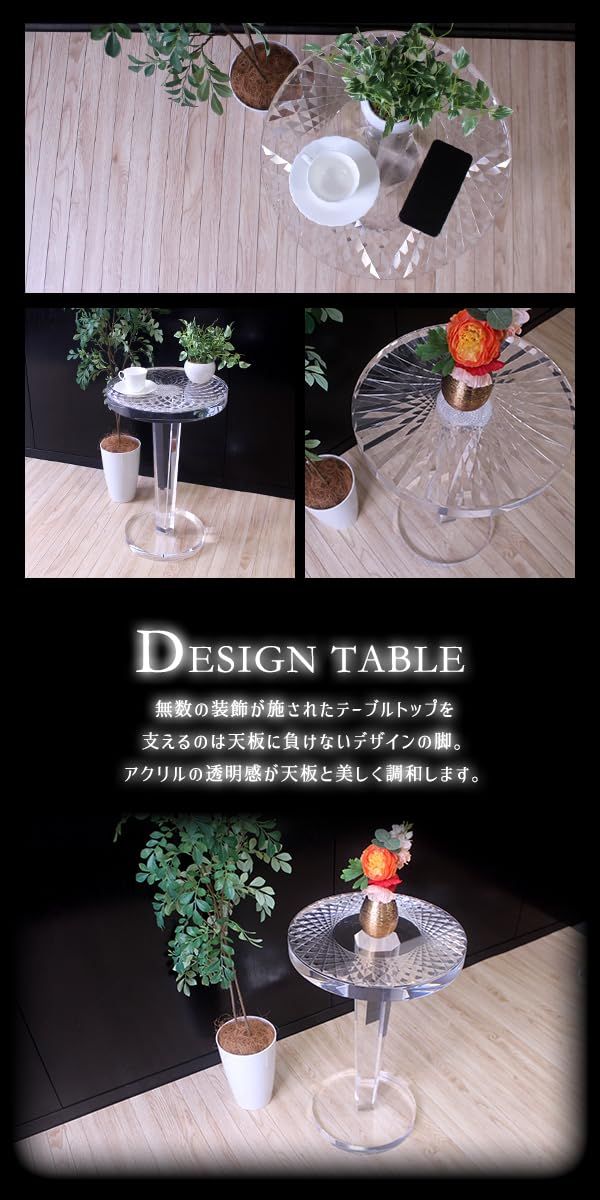 家具