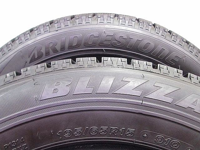 中古スタッドレス■195/65R15■2本■ブリヂストン■BLIZZAK VRX