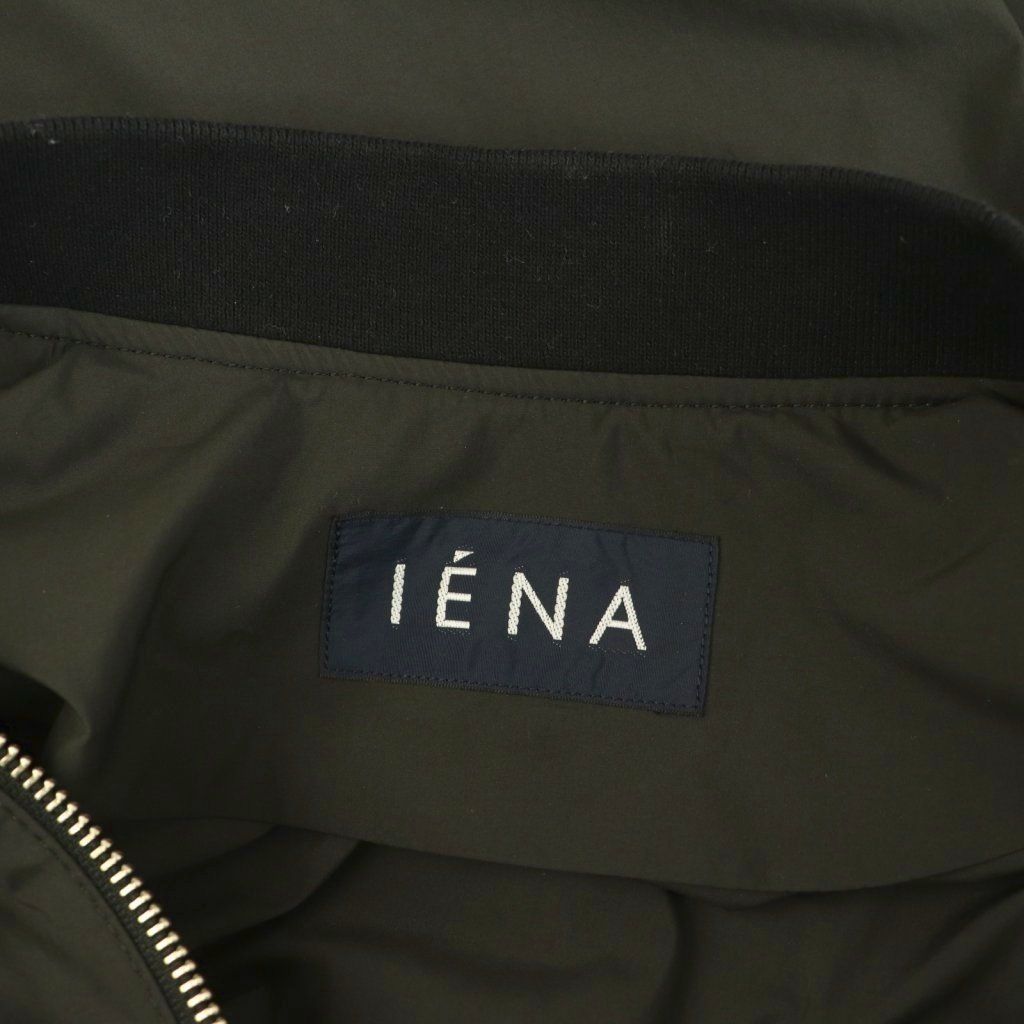 イエナ IENA LIEN LIMONTA MA-1 ブルゾン ジャケット ジップ