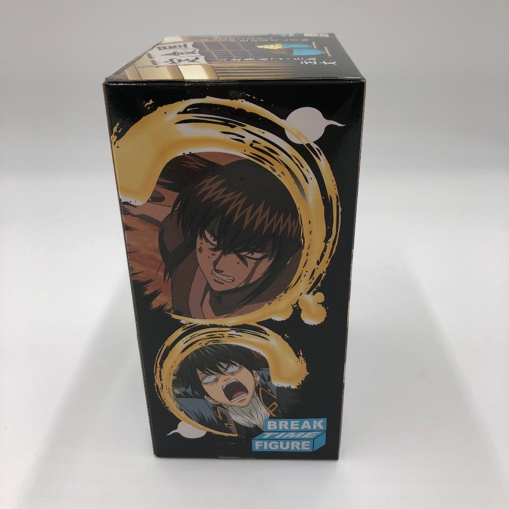 坂田銀時(中身は土方ver.) 「銀魂 」 BREAK TIME FIGURE〜おれがV字で