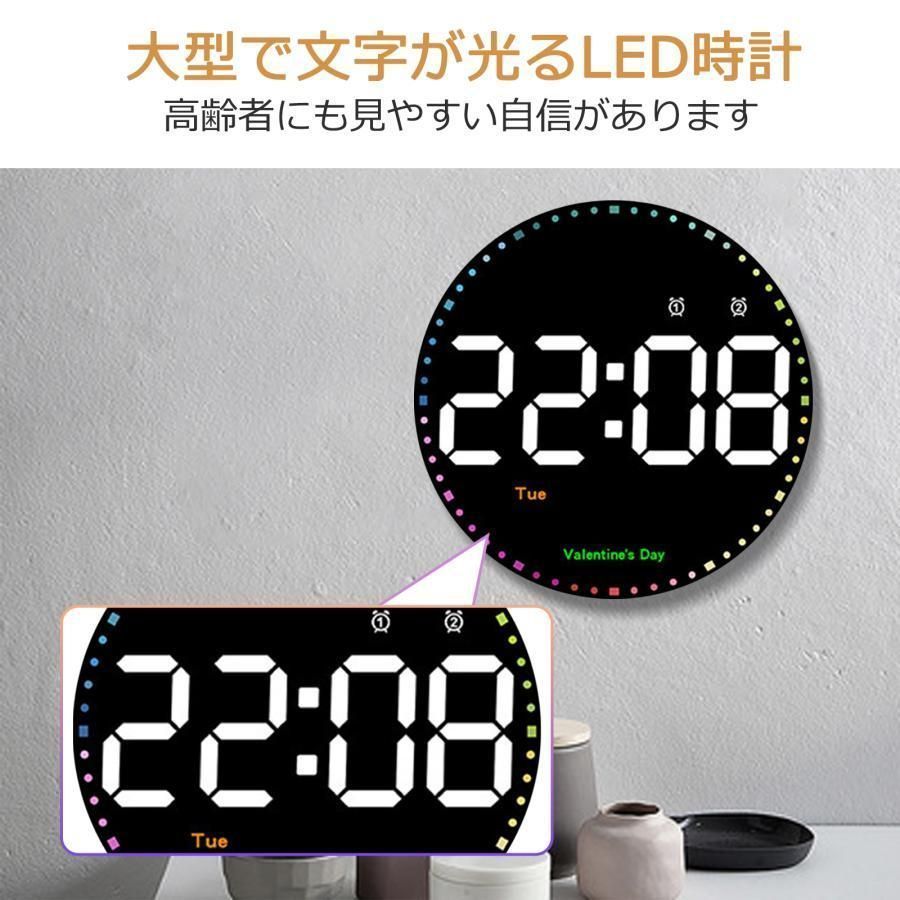 LED 照明