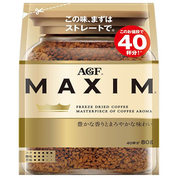 AGF マキシム 80g袋×12袋入× 2ケース ｜ コーヒー インスタントコーヒー 珈琲 MAXIM