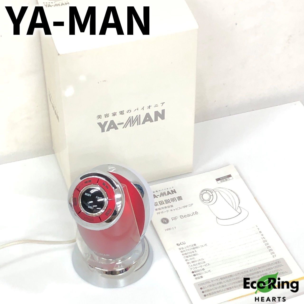 キャビスパRFコア | YA-MAN TOKYO JAPAN | ヤーマン株式会社