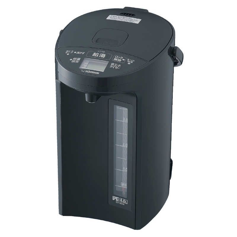 送料無料 ♥ 未開梱 象印マホービン ZOJIRUSHI VE電気まほうびん 優湯生 4.0L | 蒸気セーブ機能つき ソフトブラック CV-GD40