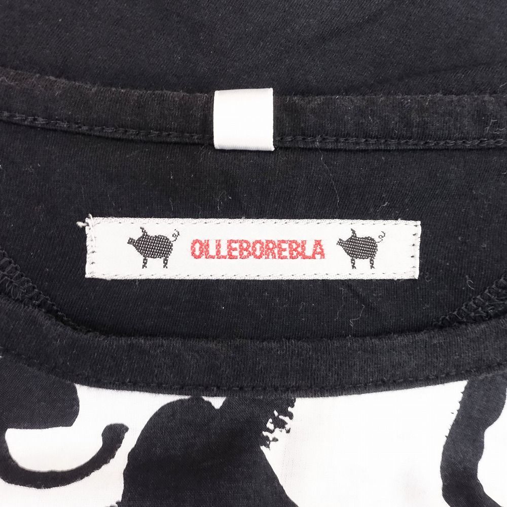 アルベロベロ オレボレブラ ニット ジャケット アニマル ぶたさん アルベロベロ(Alberobello)オレボレブラぶたさんアップリケ